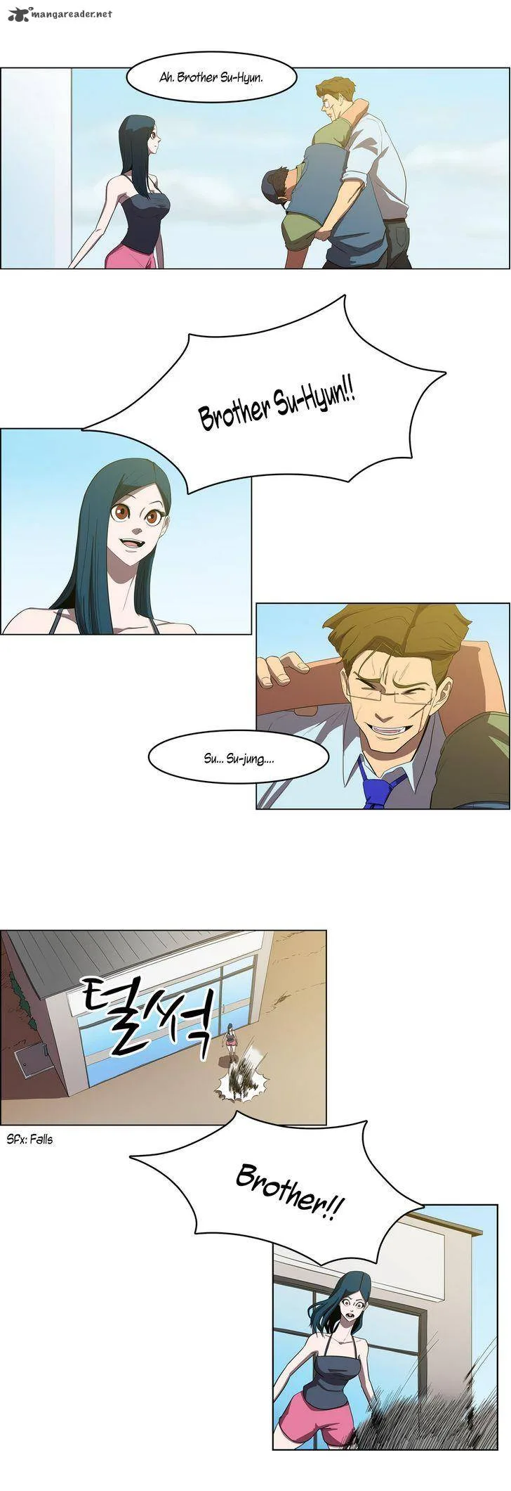 Tale of Eun Aran Chapter 37 page 21