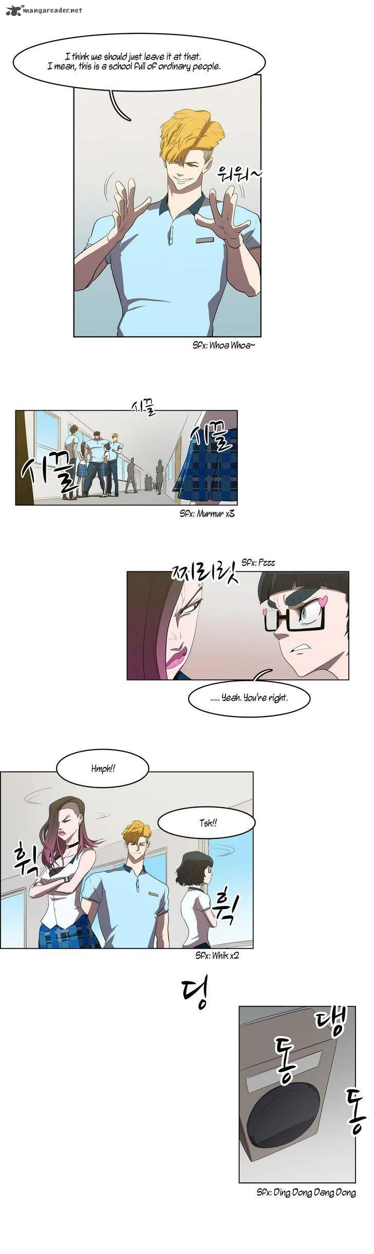 Tale of Eun Aran Chapter 37 page 7