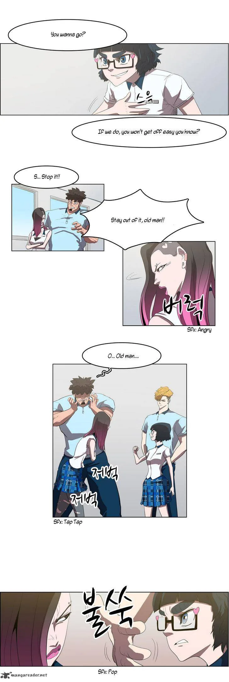 Tale of Eun Aran Chapter 37 page 6