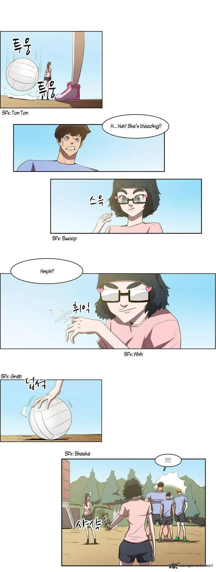 Tale of Eun Aran Chapter 37 page 11