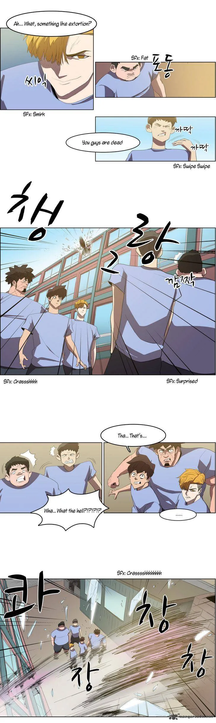 Tale of Eun Aran Chapter 37 page 15
