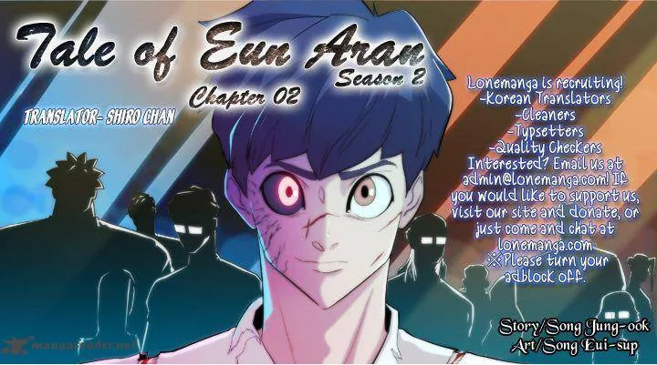 Tale of Eun Aran Chapter 38 page 1