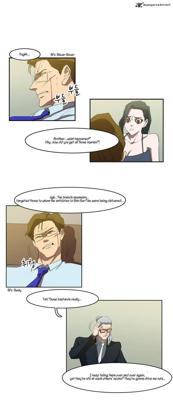 Tale of Eun Aran Chapter 38 page 5