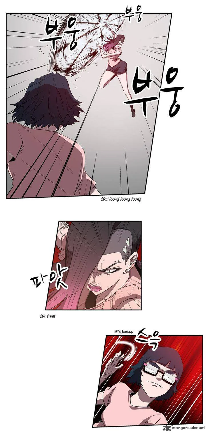 Tale of Eun Aran Chapter 38 page 14