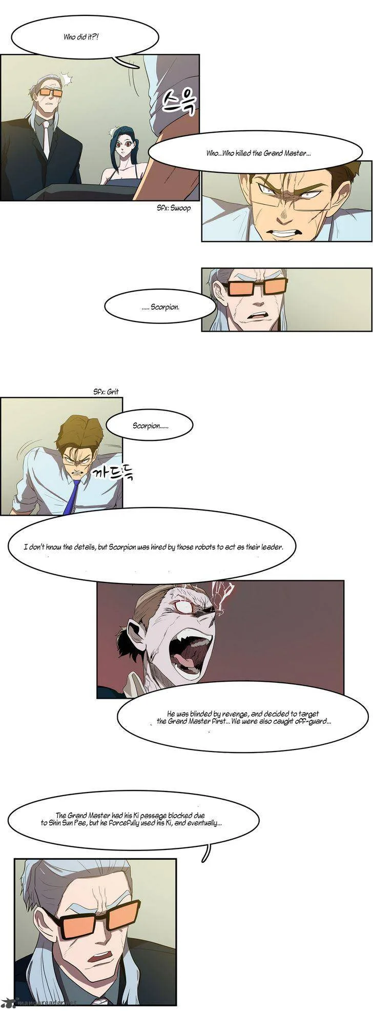Tale of Eun Aran Chapter 38 page 7