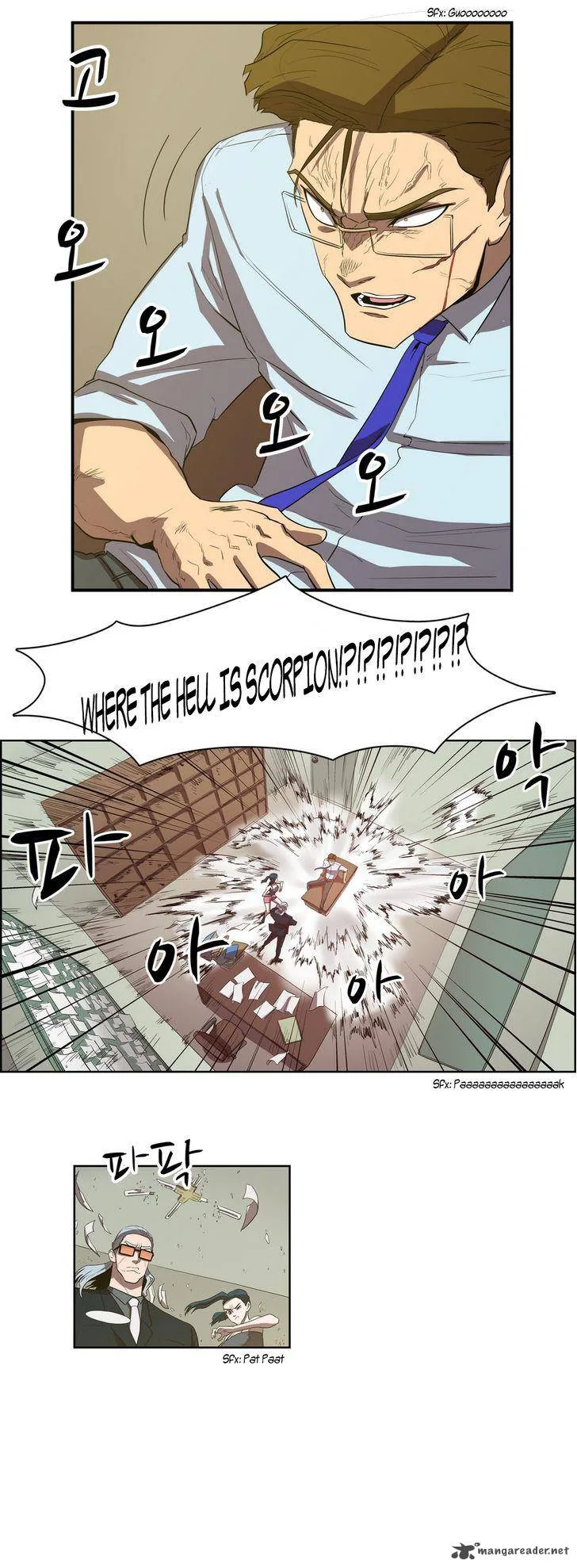 Tale of Eun Aran Chapter 38 page 9