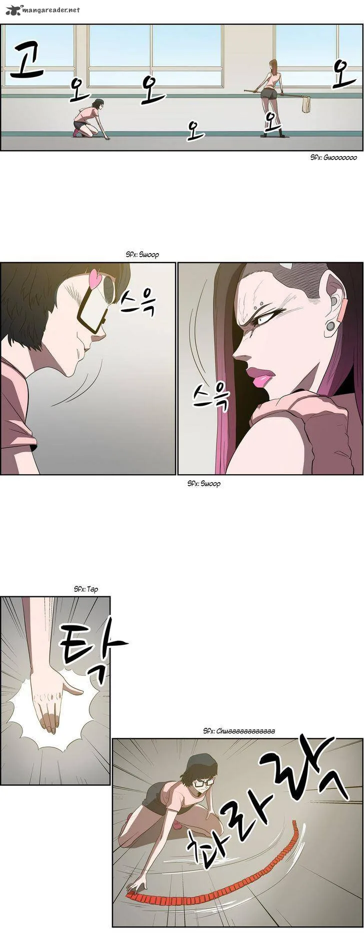 Tale of Eun Aran Chapter 38 page 12