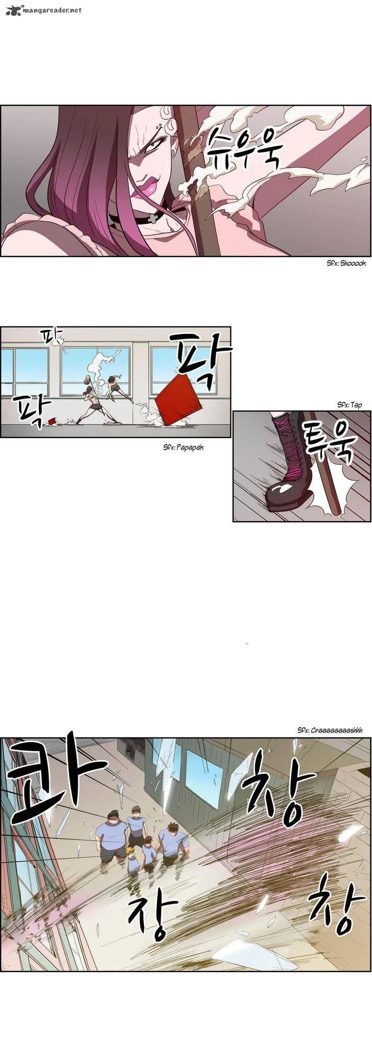Tale of Eun Aran Chapter 38 page 17