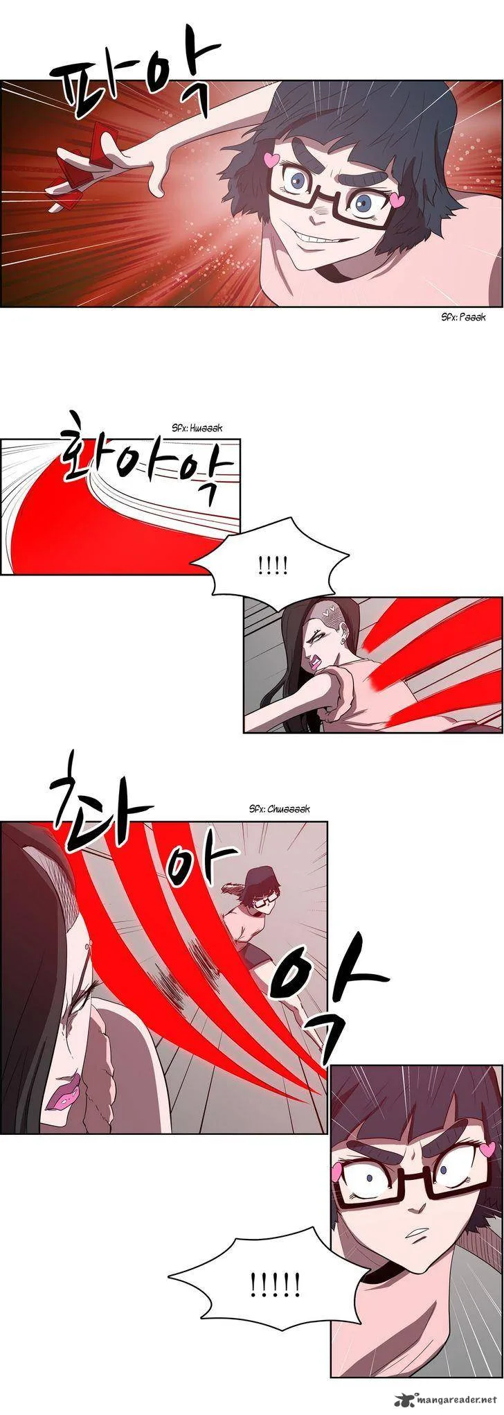 Tale of Eun Aran Chapter 38 page 16