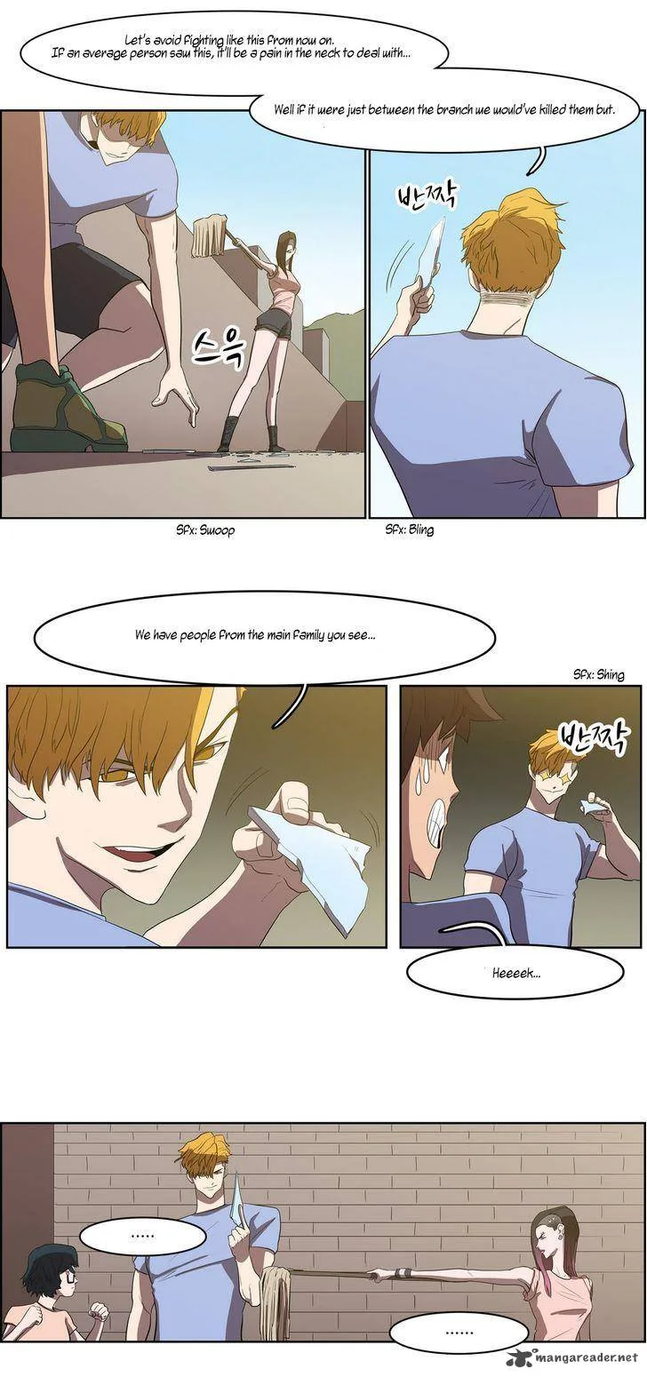 Tale of Eun Aran Chapter 38 page 21