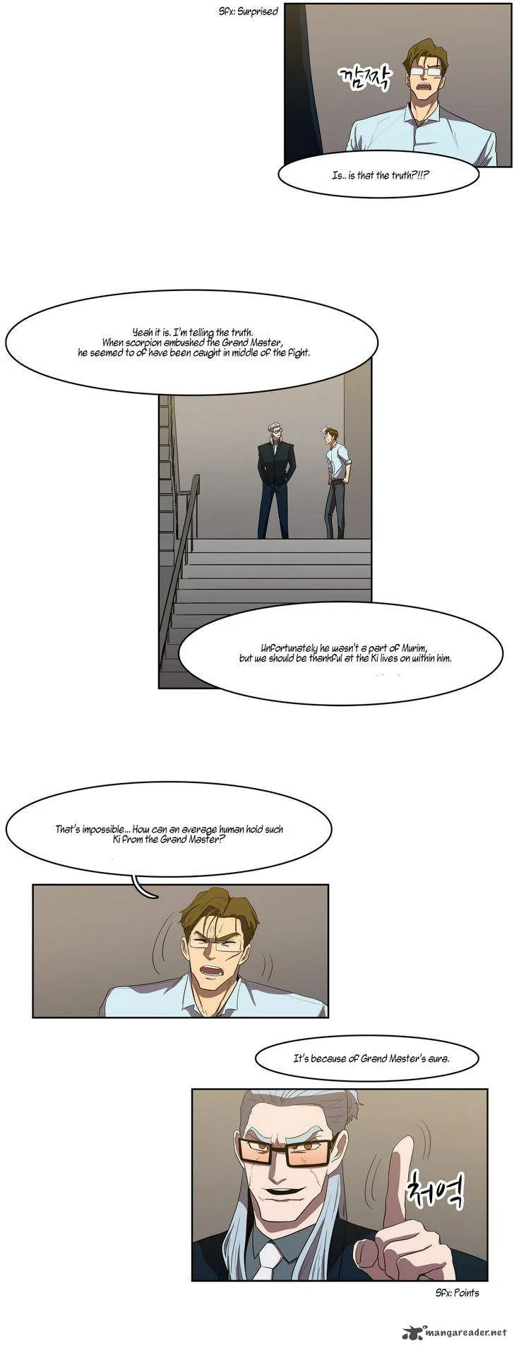 Tale of Eun Aran Chapter 39 page 15