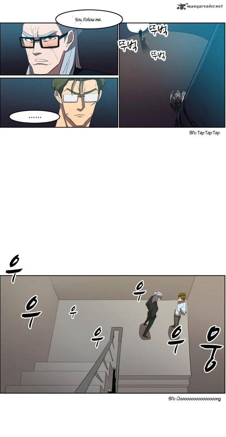 Tale of Eun Aran Chapter 39 page 12