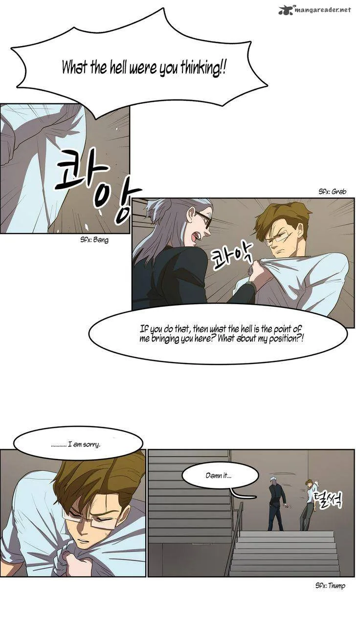 Tale of Eun Aran Chapter 39 page 13