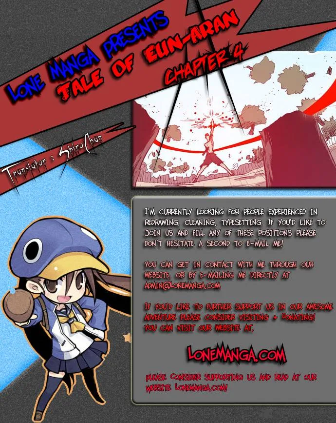 Tale of Eun Aran Chapter 4 page 1