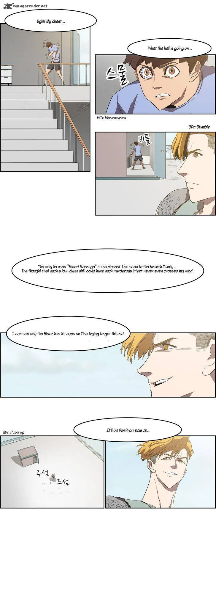 Tale of Eun Aran Chapter 40 page 6
