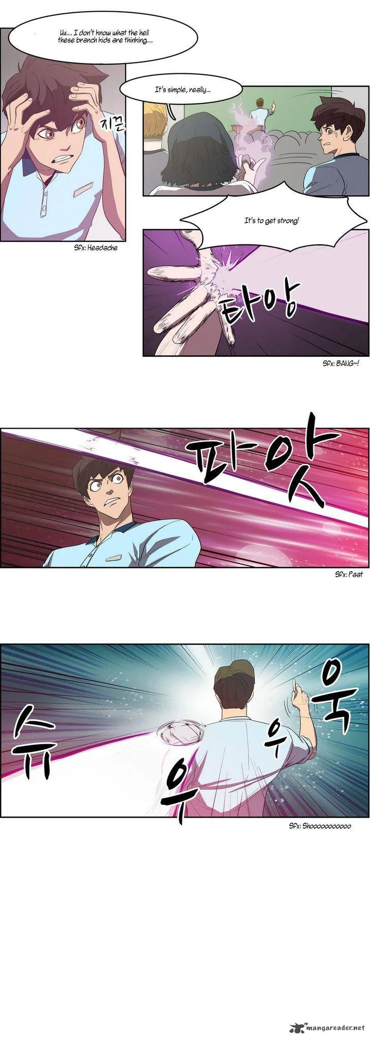 Tale of Eun Aran Chapter 40 page 11