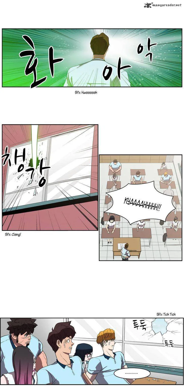 Tale of Eun Aran Chapter 40 page 18