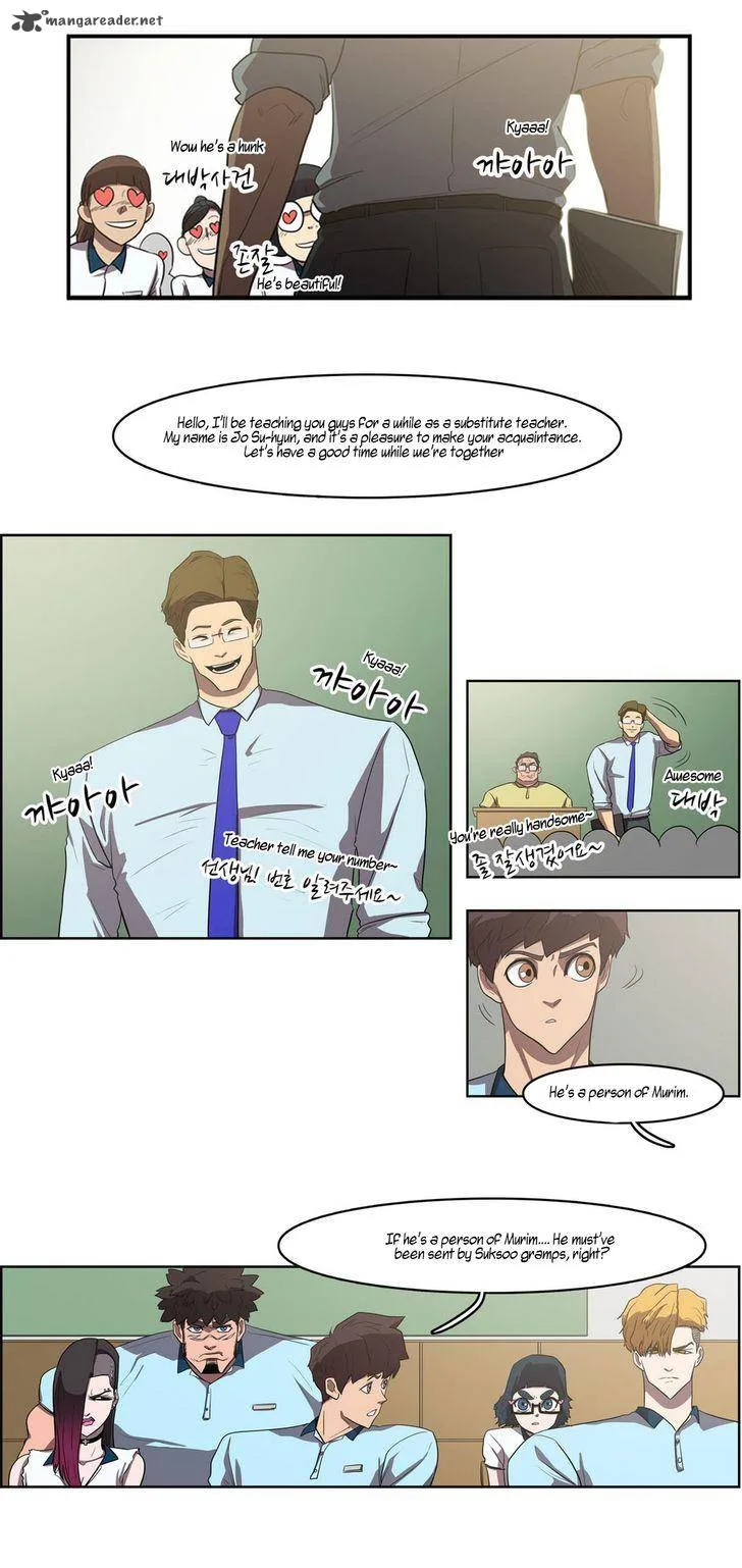 Tale of Eun Aran Chapter 40 page 9