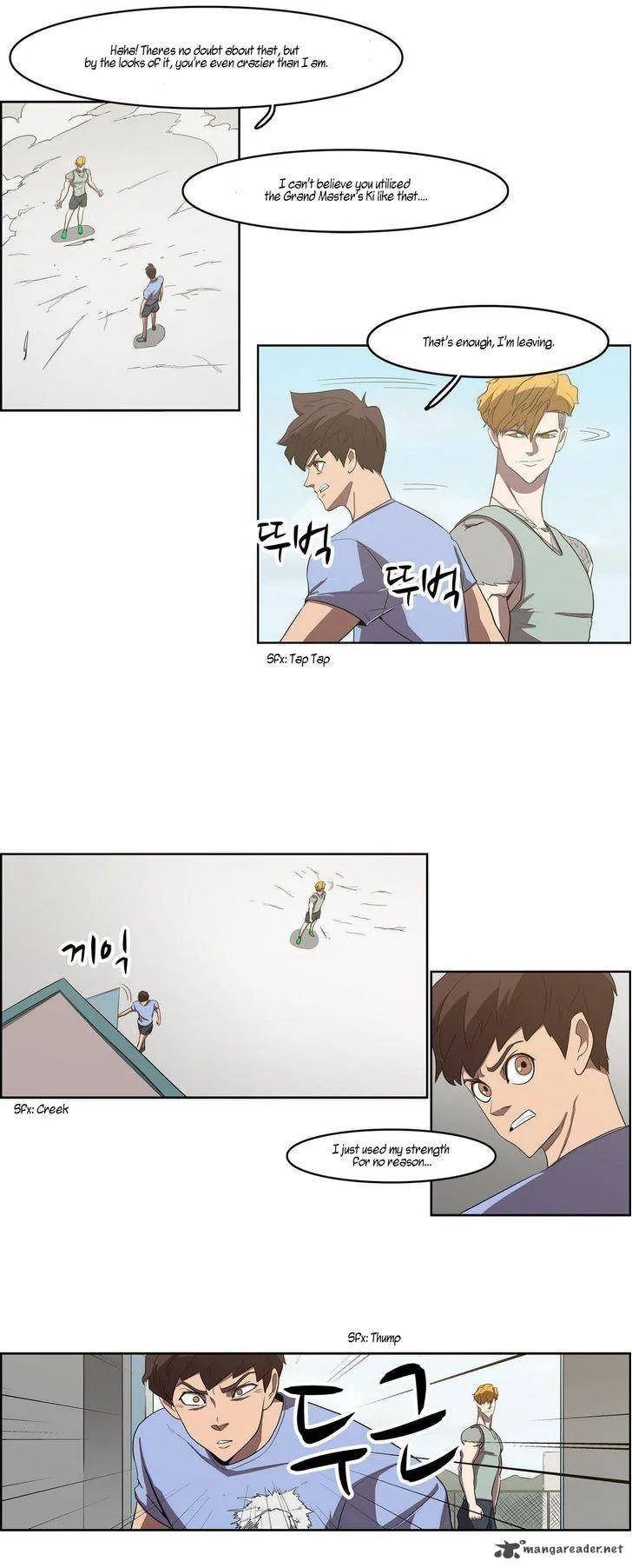 Tale of Eun Aran Chapter 40 page 5