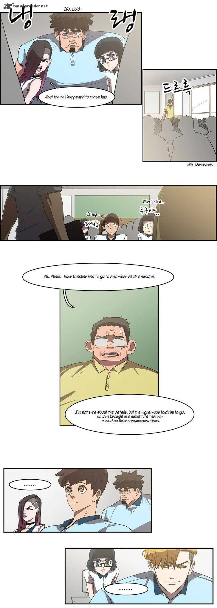 Tale of Eun Aran Chapter 40 page 8