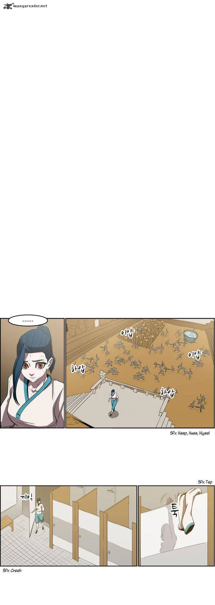 Tale of Eun Aran Chapter 40 page 12