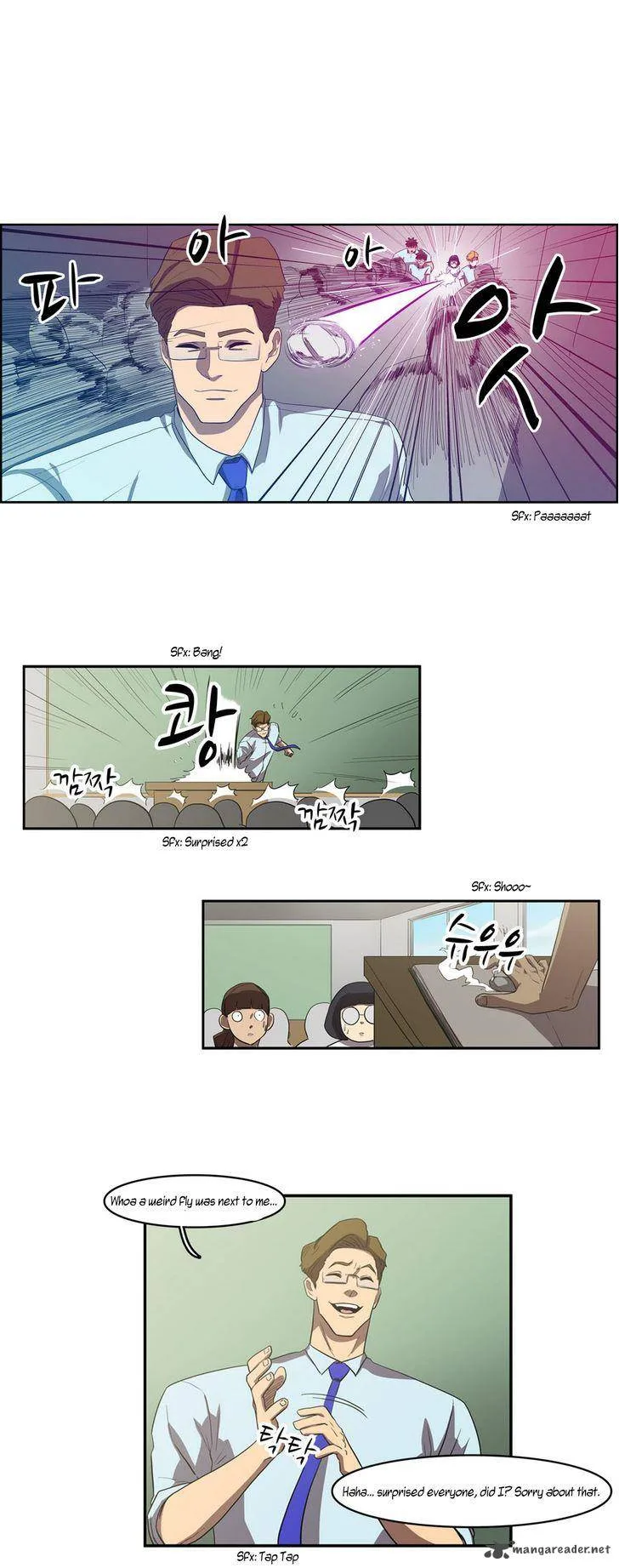 Tale of Eun Aran Chapter 40 page 15