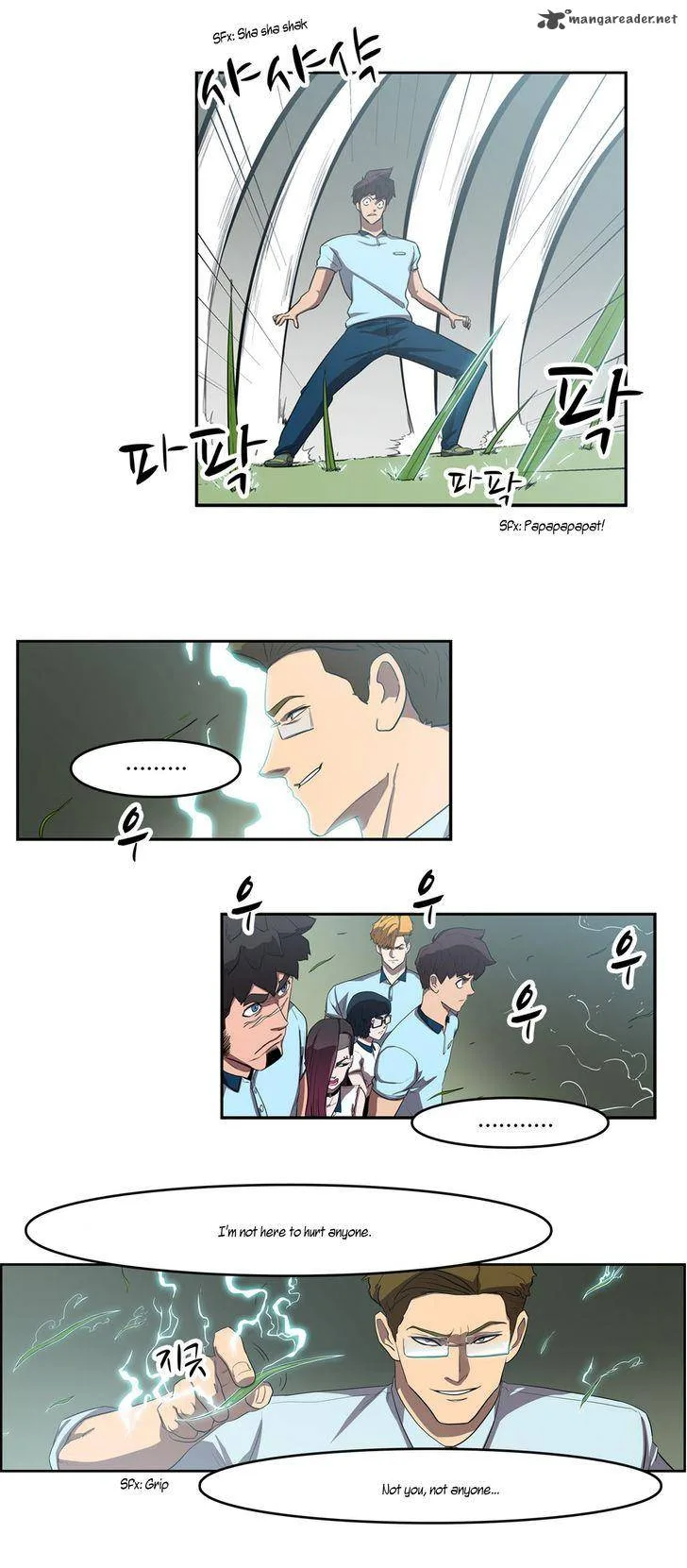 Tale of Eun Aran Chapter 40 page 24