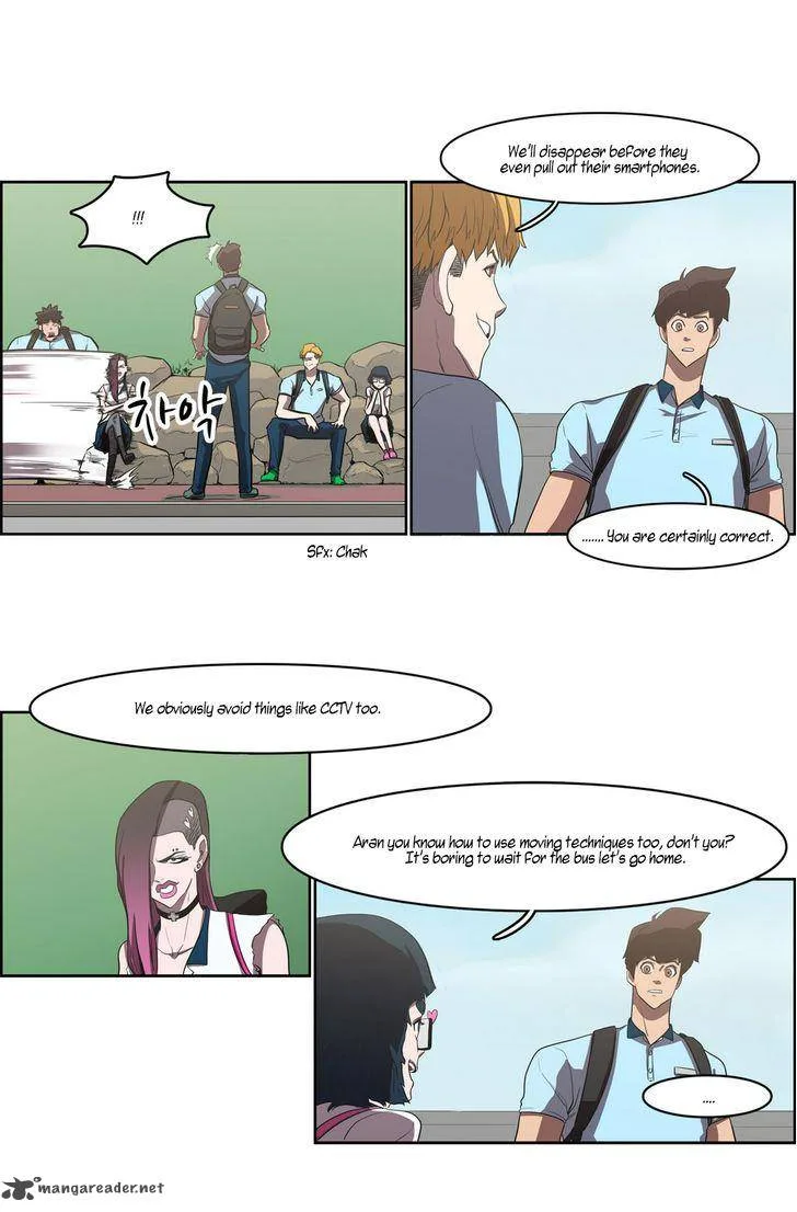 Tale of Eun Aran Chapter 41 page 10