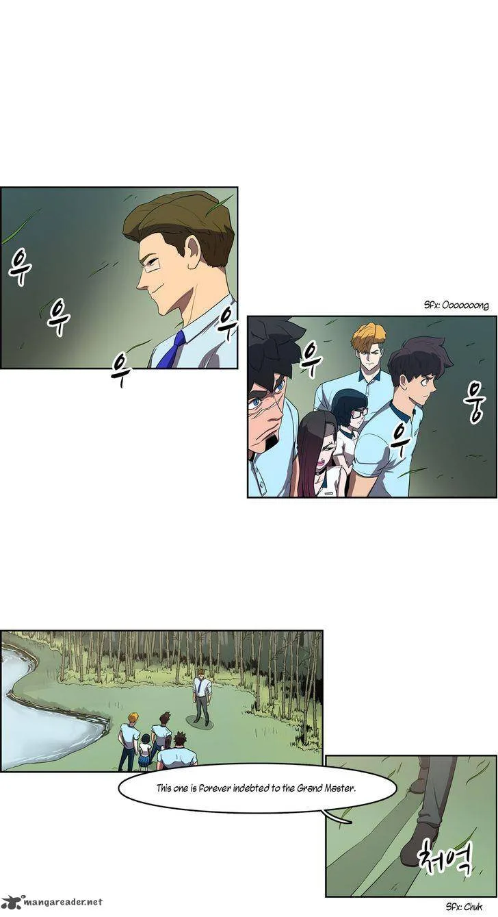 Tale of Eun Aran Chapter 41 page 2