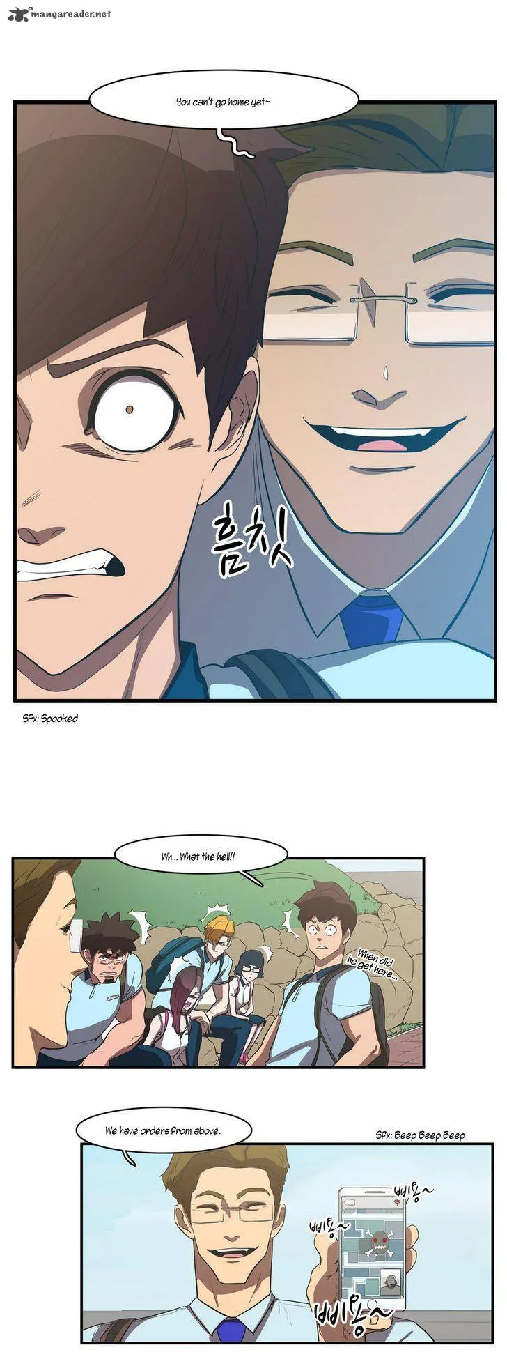 Tale of Eun Aran Chapter 41 page 11