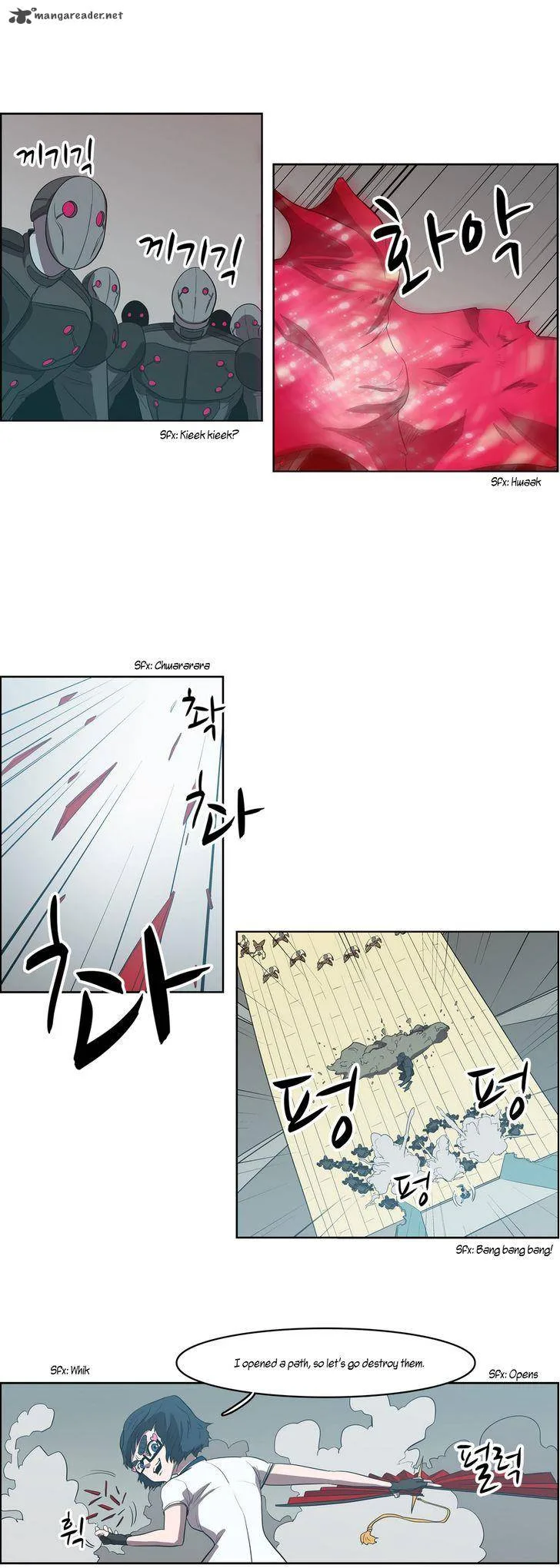 Tale of Eun Aran Chapter 41 page 24