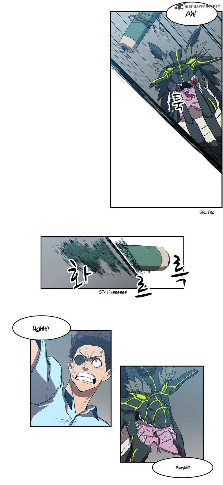 Tale of Eun Aran Chapter 42 page 15