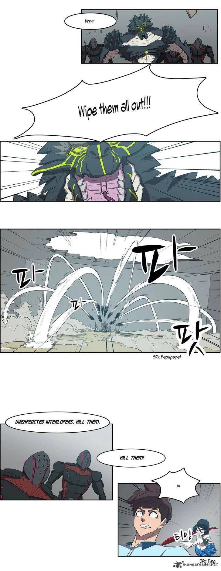 Tale of Eun Aran Chapter 42 page 21