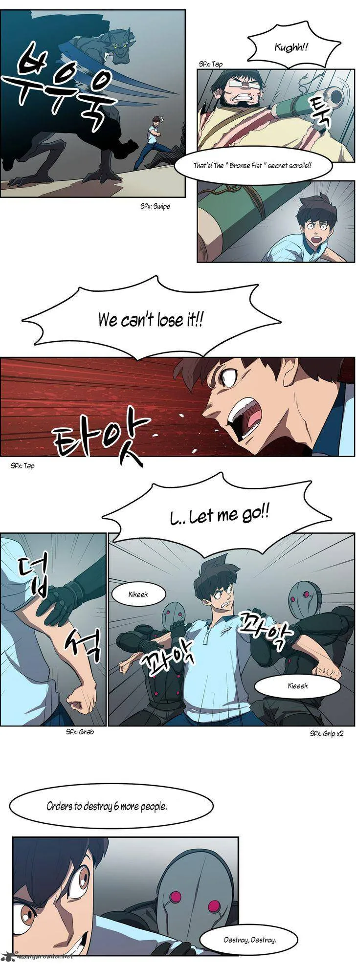 Tale of Eun Aran Chapter 42 page 6
