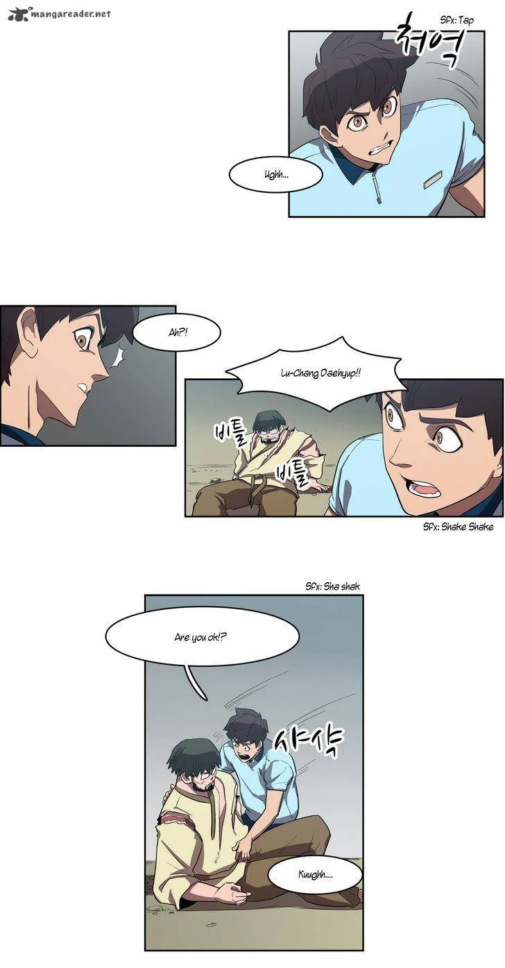 Tale of Eun Aran Chapter 42 page 23