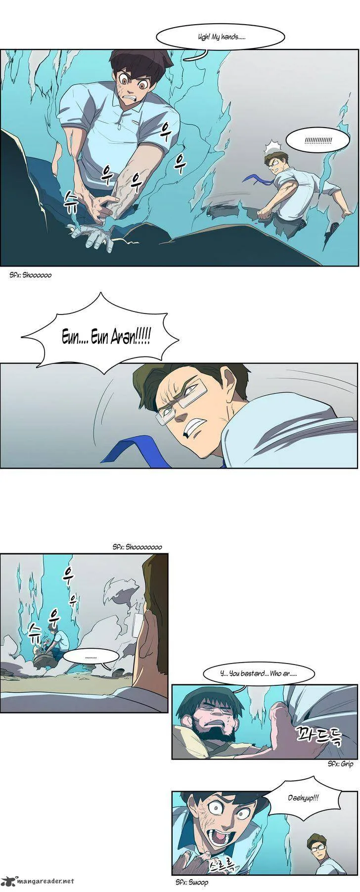 Tale of Eun Aran Chapter 42 page 25