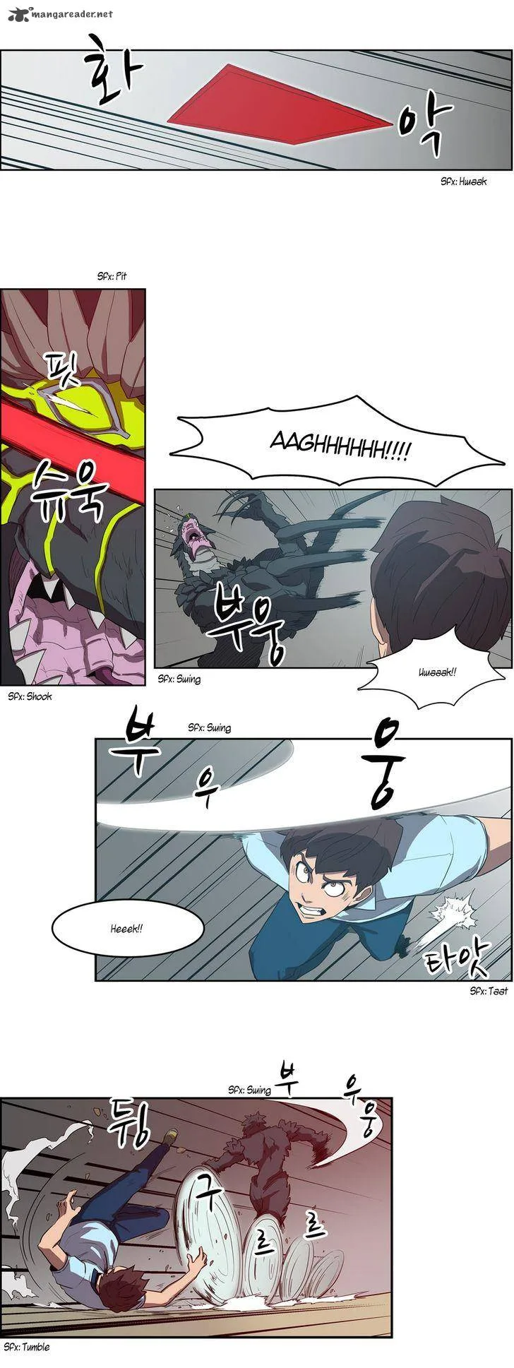 Tale of Eun Aran Chapter 42 page 22