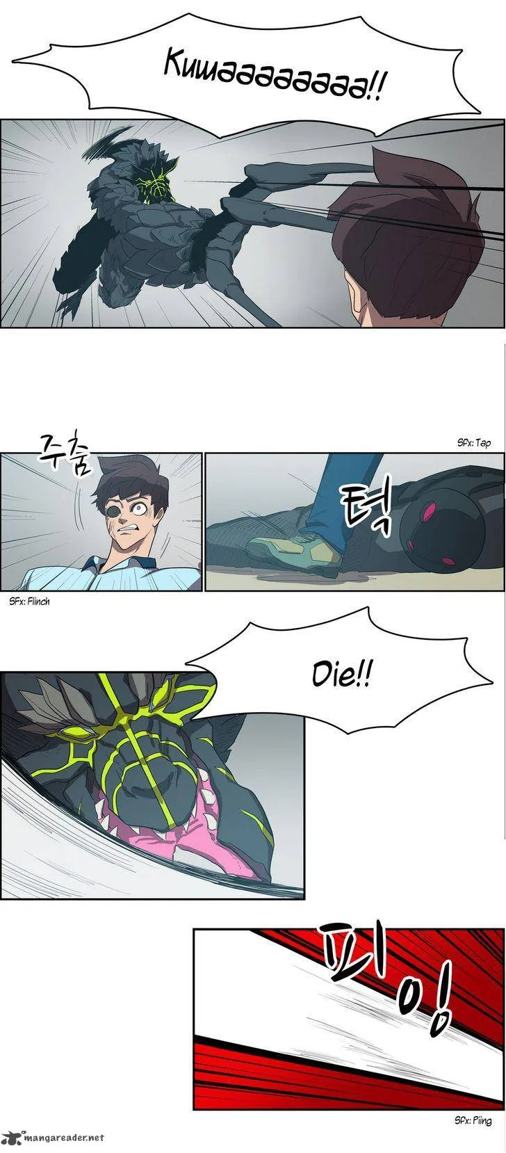 Tale of Eun Aran Chapter 42 page 16