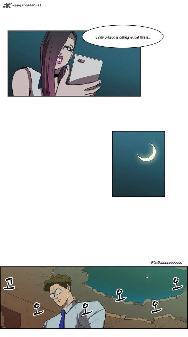 Tale of Eun Aran Chapter 43 page 17