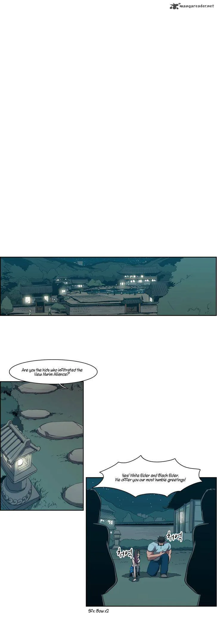 Tale of Eun Aran Chapter 43 page 11