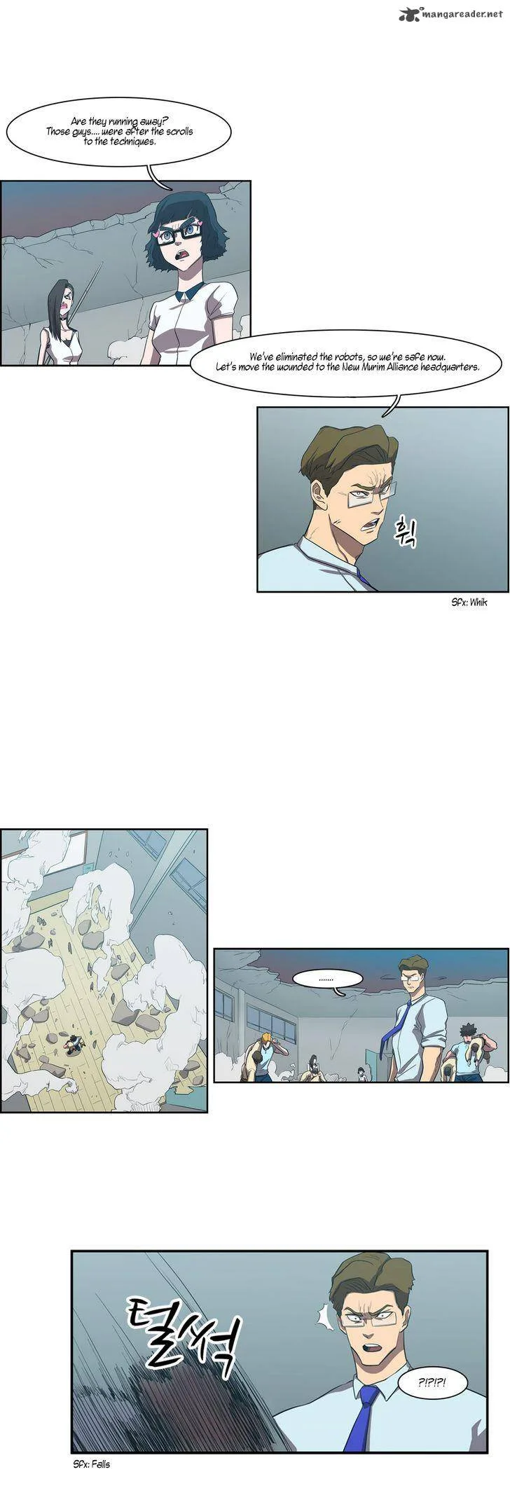 Tale of Eun Aran Chapter 43 page 6