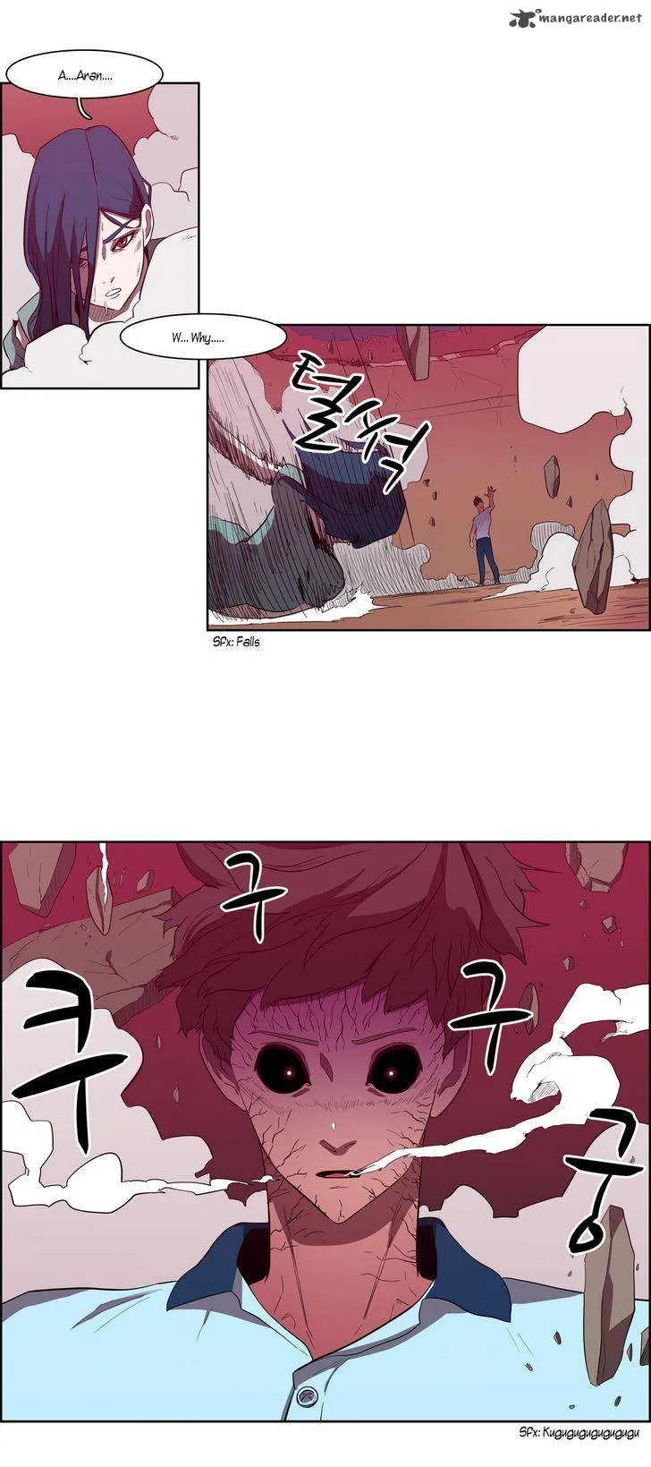 Tale of Eun Aran Chapter 43 page 24