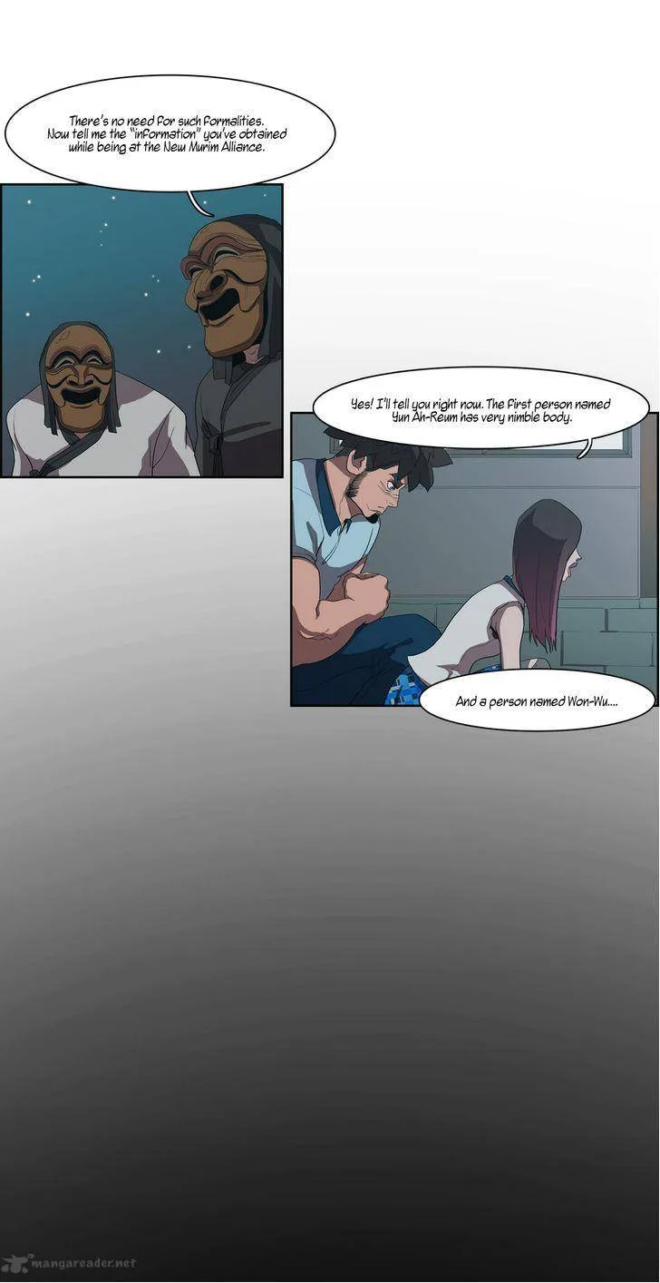 Tale of Eun Aran Chapter 43 page 12