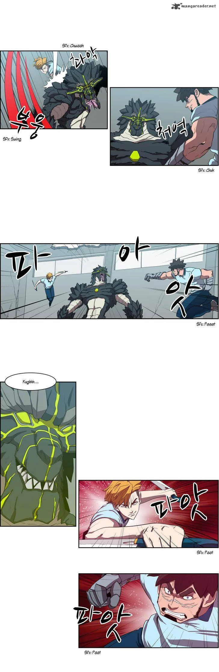 Tale of Eun Aran Chapter 43 page 4