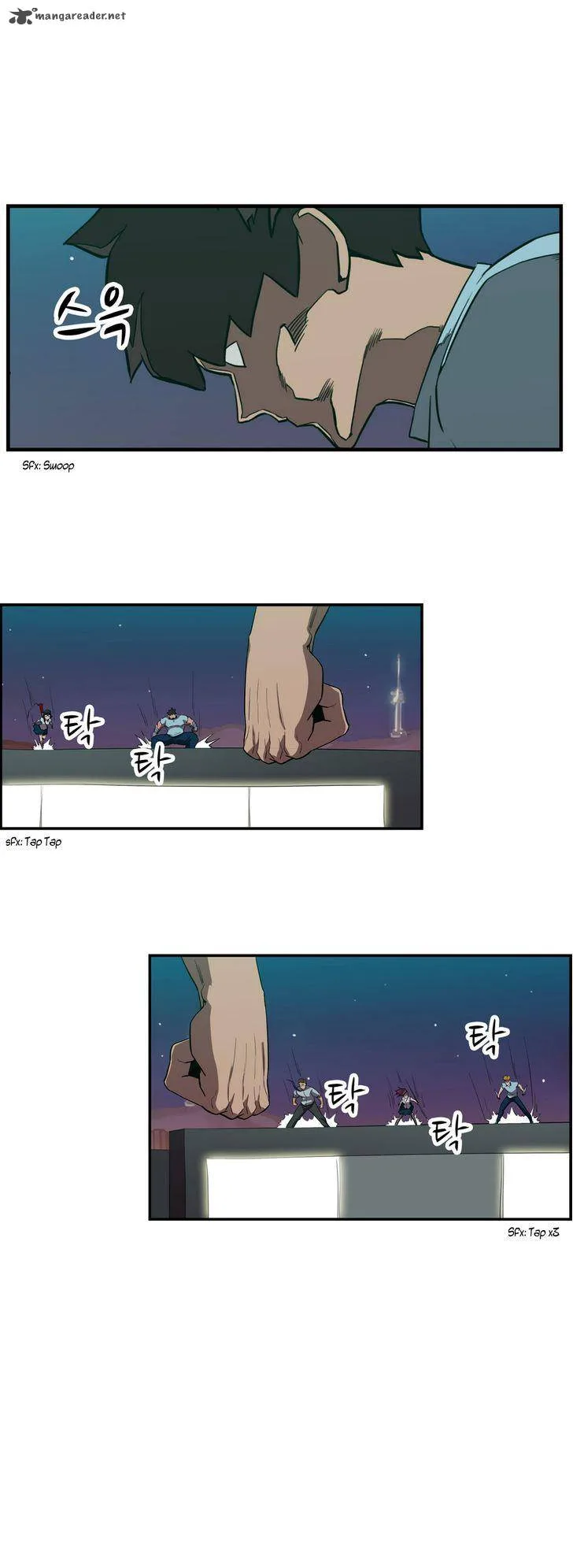 Tale of Eun Aran Chapter 44 page 12