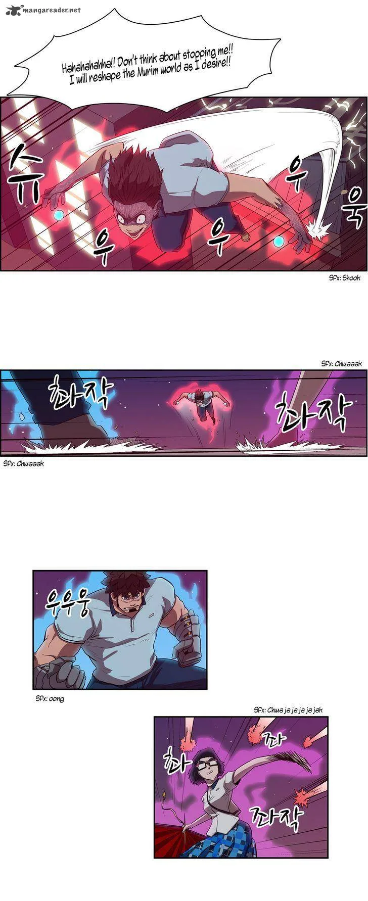 Tale of Eun Aran Chapter 44 page 22