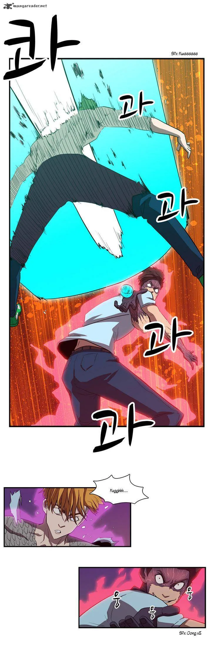 Tale of Eun Aran Chapter 44 page 20