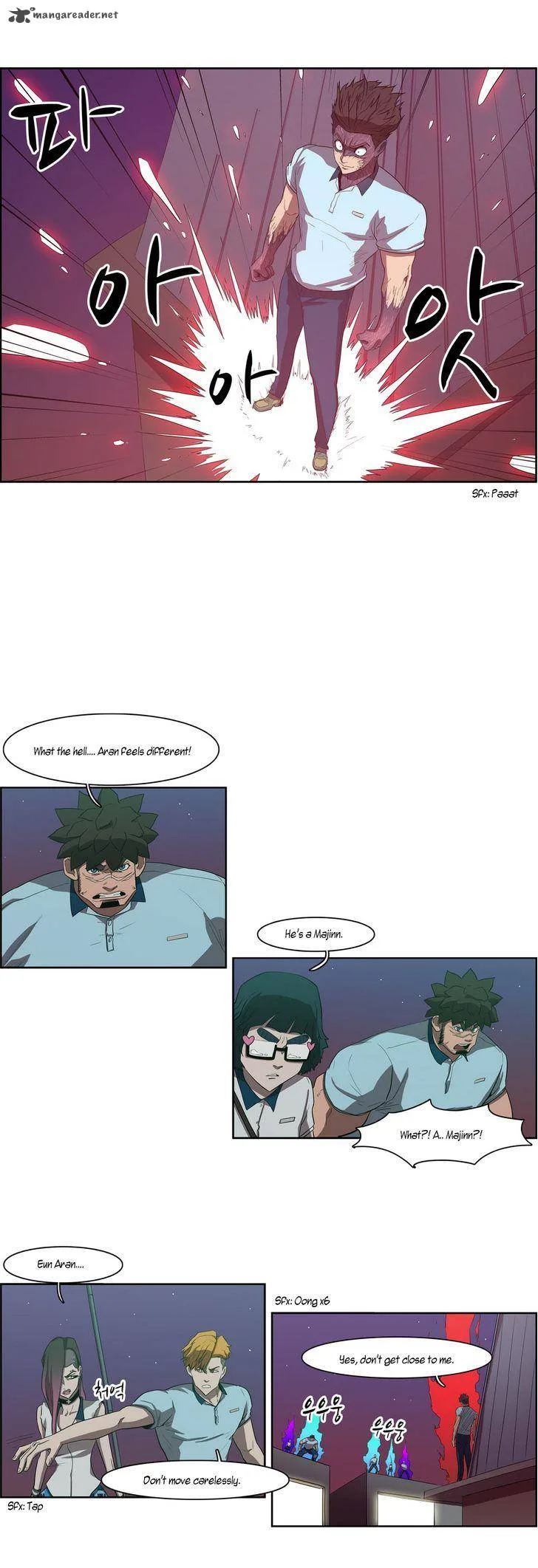 Tale of Eun Aran Chapter 44 page 14
