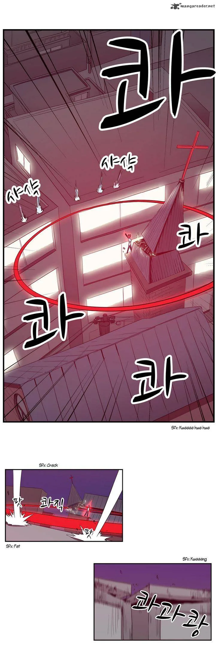 Tale of Eun Aran Chapter 44 page 17