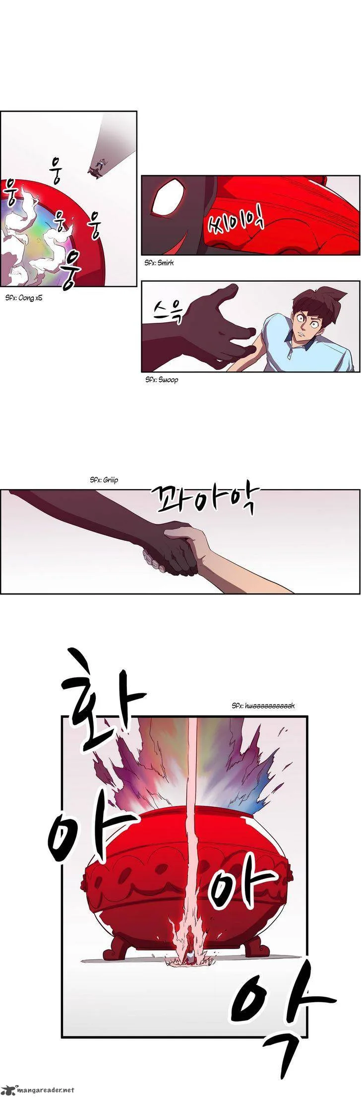 Tale of Eun Aran Chapter 44 page 9